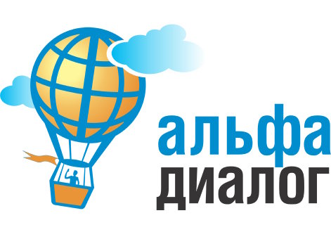 Центр дополнительного профессионального образования «Альфа-Диалог»